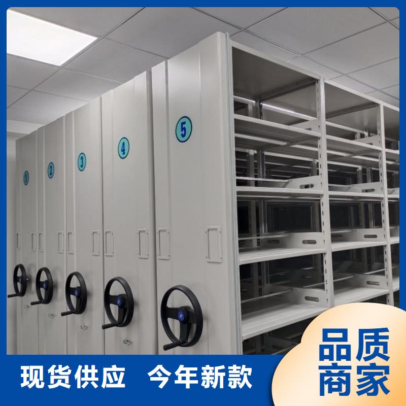 产品的性能与使用寿命【凯美】全封闭式密集柜