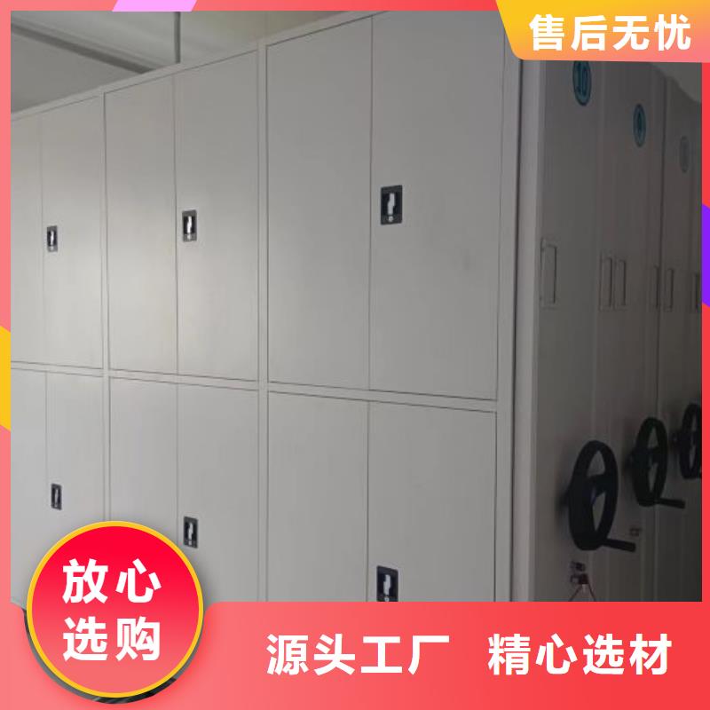 移动密集柜,【电动密集柜】品质可靠