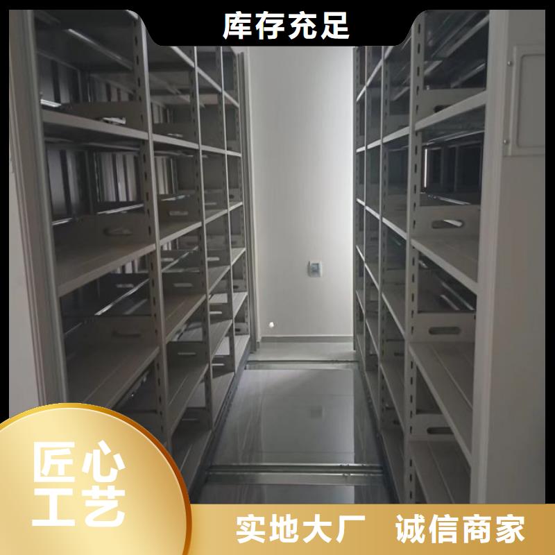 产品的基本常识【凯美】电子保密柜