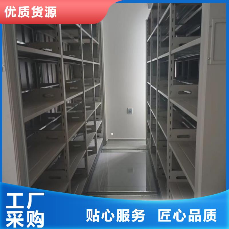 哪种好【凯美】手电动智能密集架