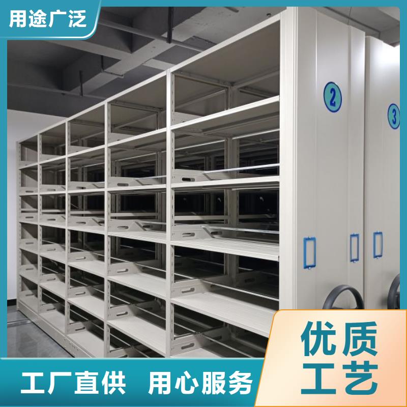 咨詢電話多少【凱美】辦公密集架