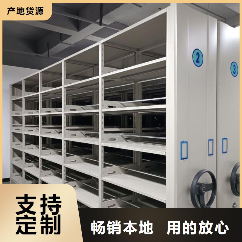 产品的选用原则有哪些【凯美】单组档案架