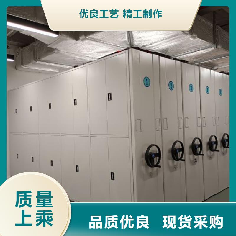 產品的性能與使用壽命【凱美】全封閉式密集柜