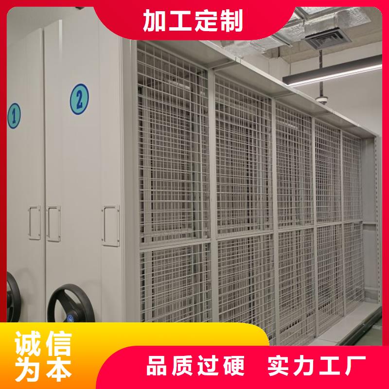 產(chǎn)品的辨別方法【凱美】圖書密集架