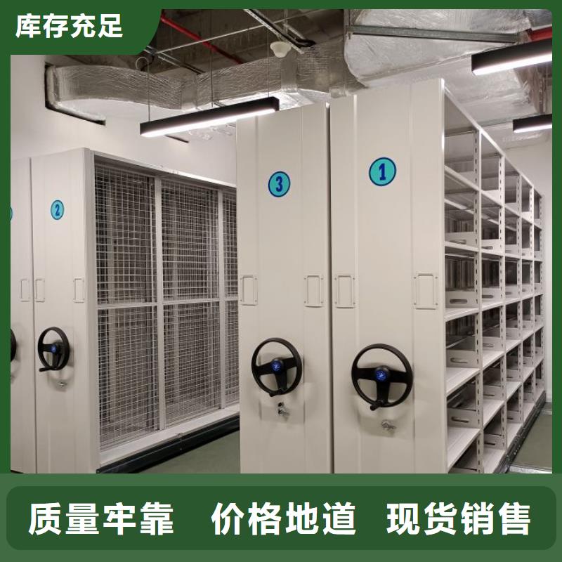 有现货的【凯美】仓库密集货架