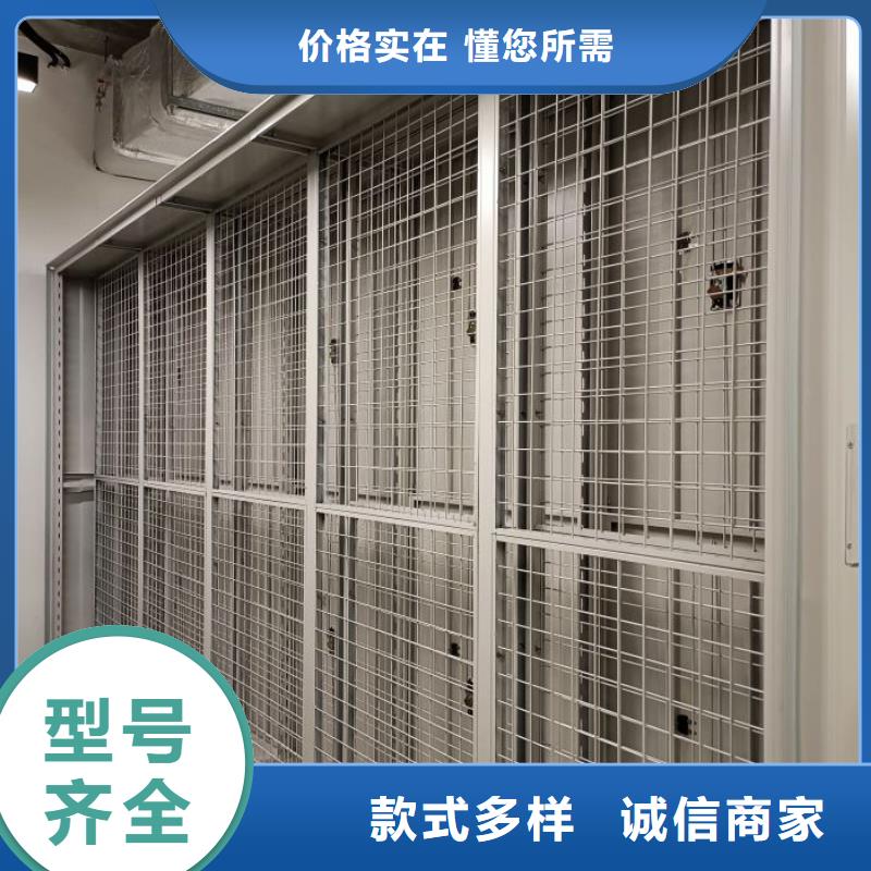 新穎潮流【凱美】回轉檔案柜