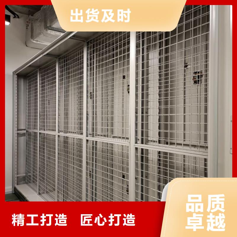 厂家哪家好【凯美】陵水县会计密集架