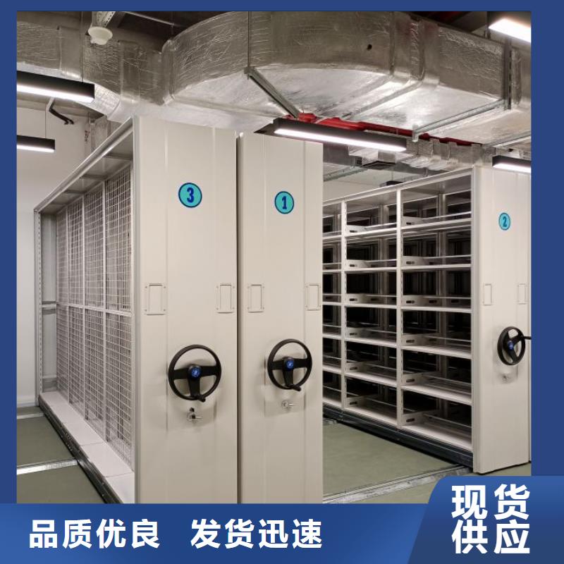 产品的基本常识【凯美】电子保密柜