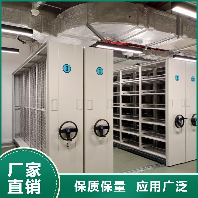 产品的广泛应用情况【凯美】密集移动档案柜