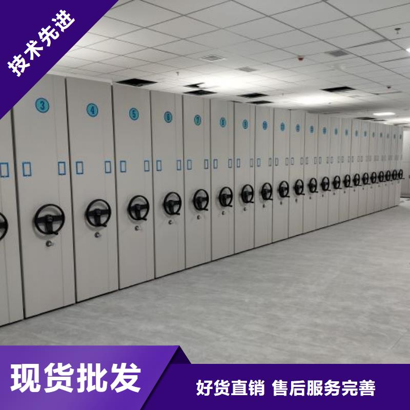 |港闸|启东|南京|无锡|淮安|常州|泰州凯美移动密集柜,【电动密集柜】品质可靠