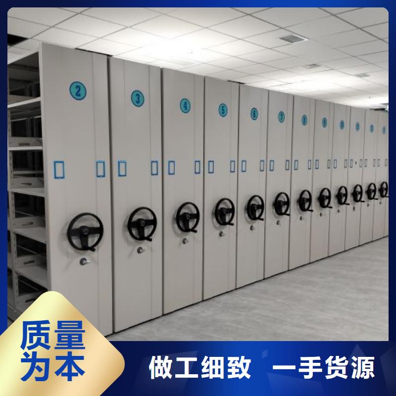 产品的基本常识【凯美】电子保密柜
