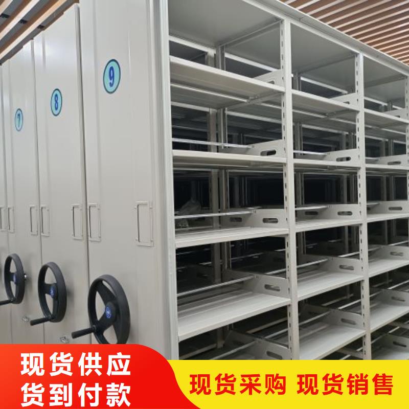 产品的广泛应用情况【凯美】密集移动档案柜