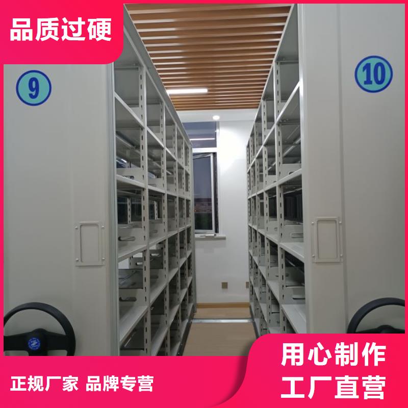 技术指导【凯美】仓库密集货架