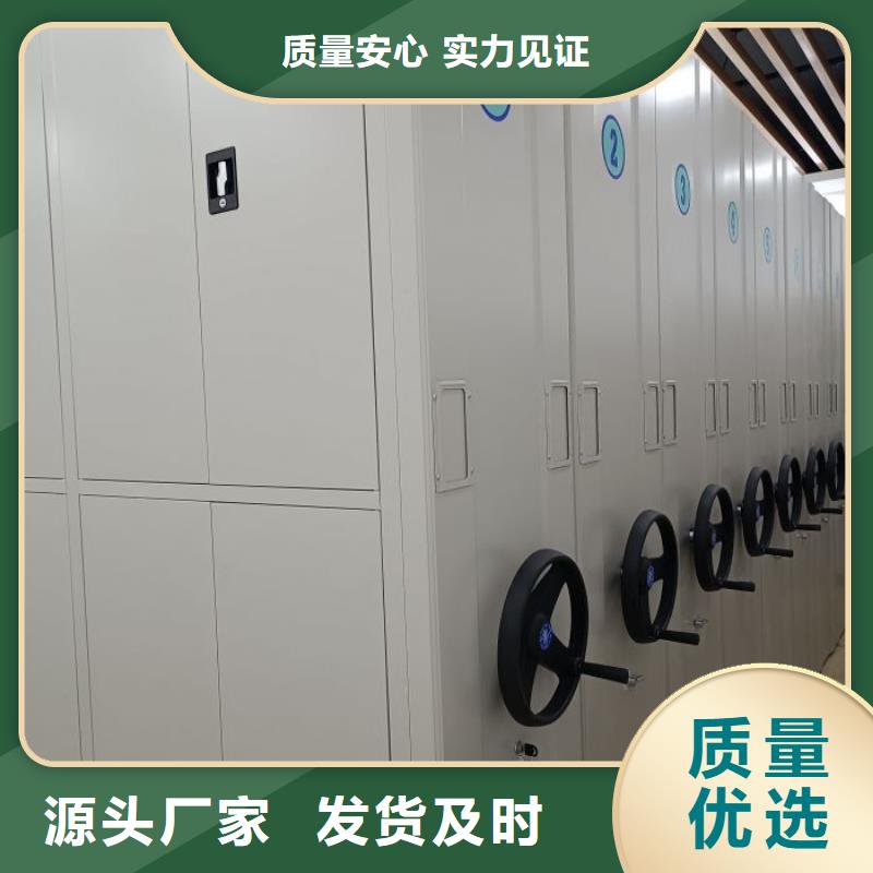 施工电话【凯美】手摇移动铁皮柜