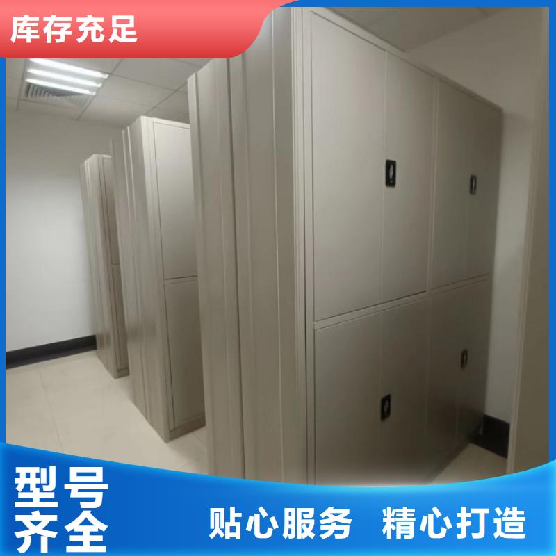 施工电话【凯美】手摇移动铁皮柜
