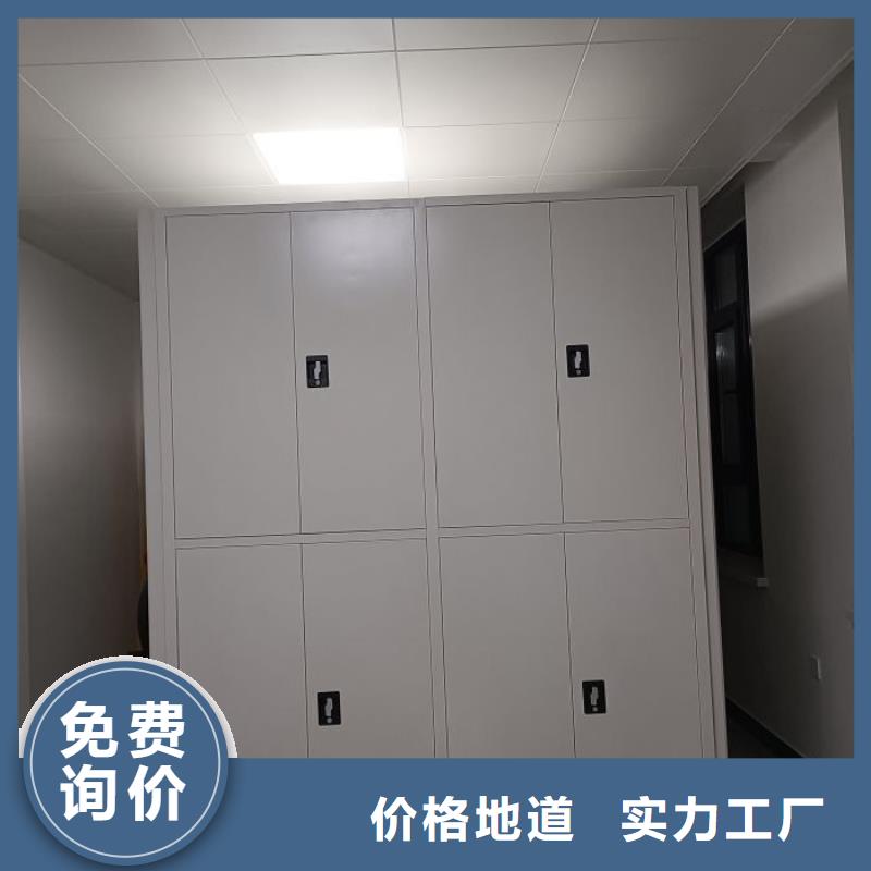 源头厂货【凯美】档案室智能一体密集柜