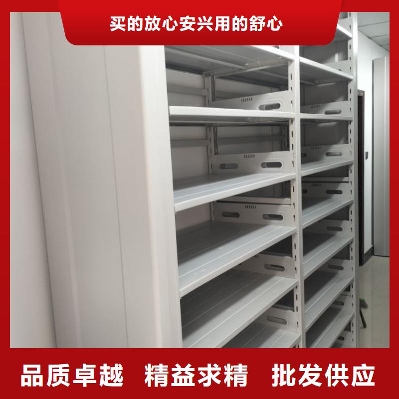 【移动密集柜】档案密集柜质优价廉-智能密集架手动移动档案柜凯美办公家具生产厂家(吉林市分公司)