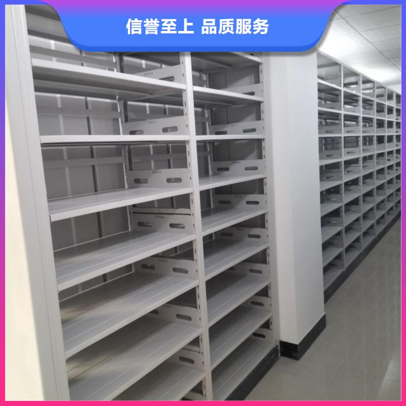 【移动密集柜】档案密集柜质优价廉 智能密集架手动移动档案柜凯美办公家具生产厂家(吉林市分公司)