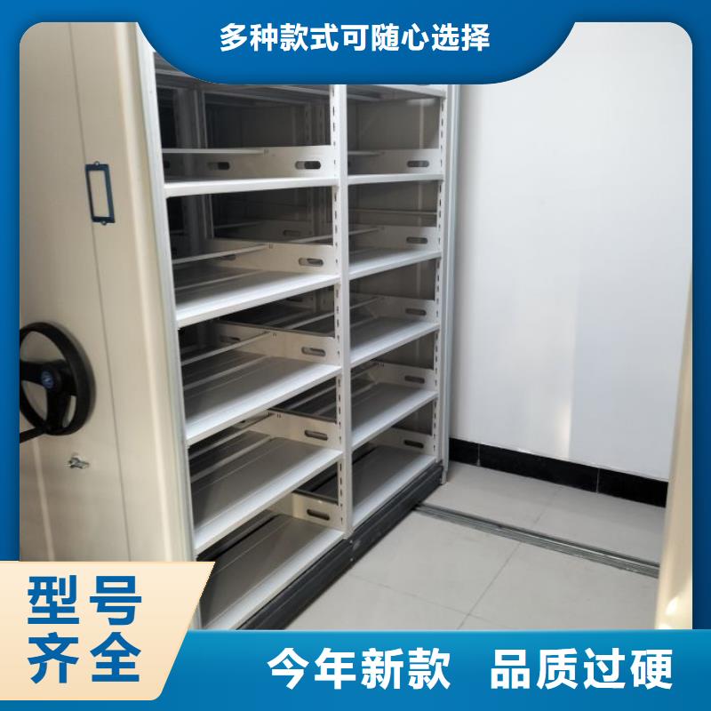 厂家哪家好【凯美】陵水县会计密集架