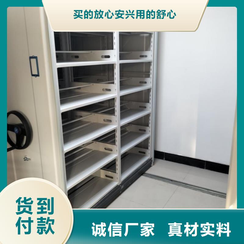 凯美移动病案架移动密集柜-【档案密集架】供货及时