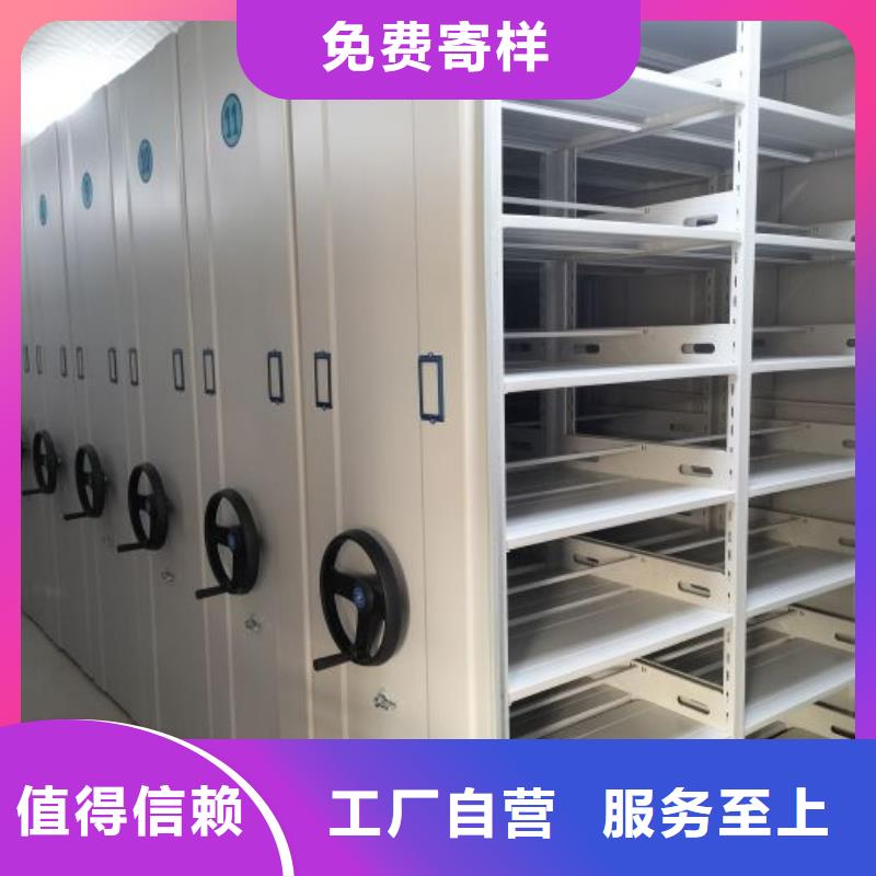 施工電話【凱美】手搖移動鐵皮柜