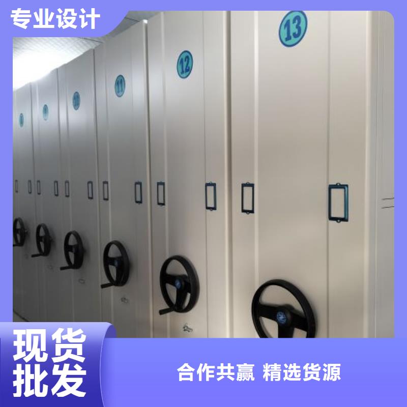 产品性能受哪些因素影响【凯美】密集架移动柜