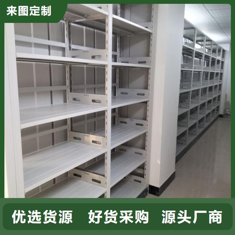 产品性能受哪些因素影响【凯美】加固型密集架