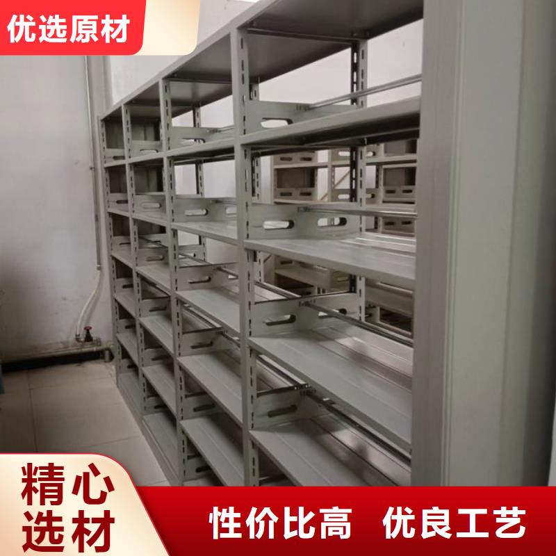 厂家哪家好【凯美】陵水县会计密集架