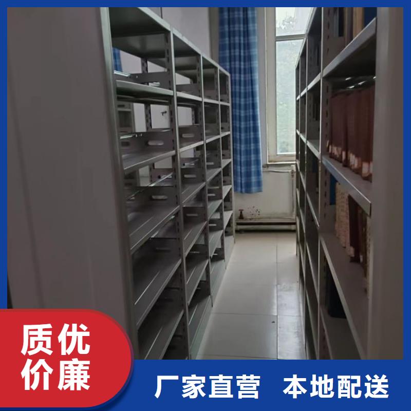 规格型号齐全【凯美】全封闭式密集柜