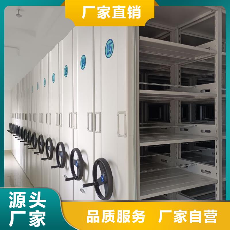 厂家现货供应【凯美】密集架