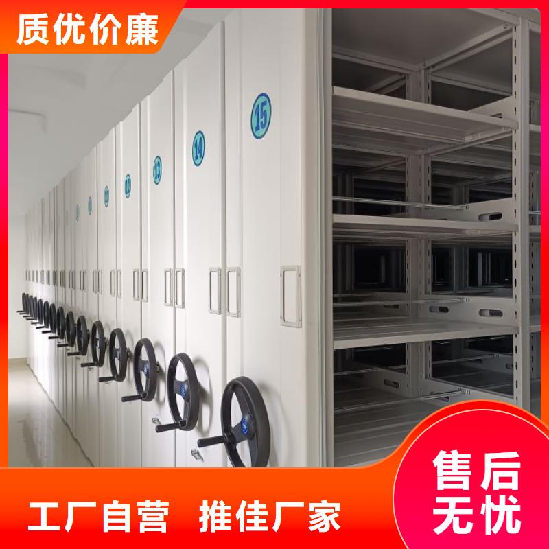 厂家哪家好【凯美】陵水县会计密集架