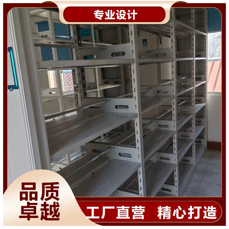 產品的常見用處【凱美】手搖移動密集架