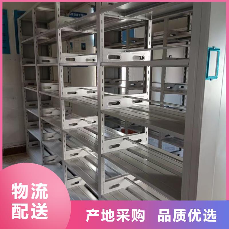 如何合理安装与操作【凯美】摇把式档案密集柜