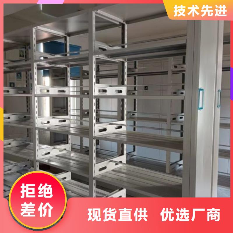 坦誠以待【凱美】電腦控制密集架