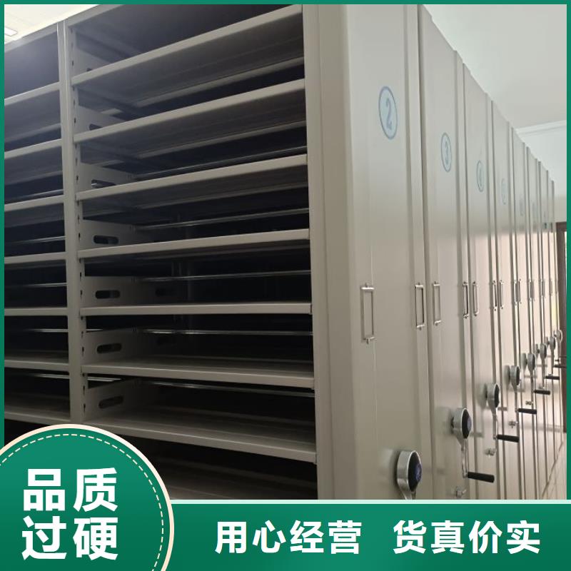 产品性能受哪些因素影响【凯美】密集架移动柜