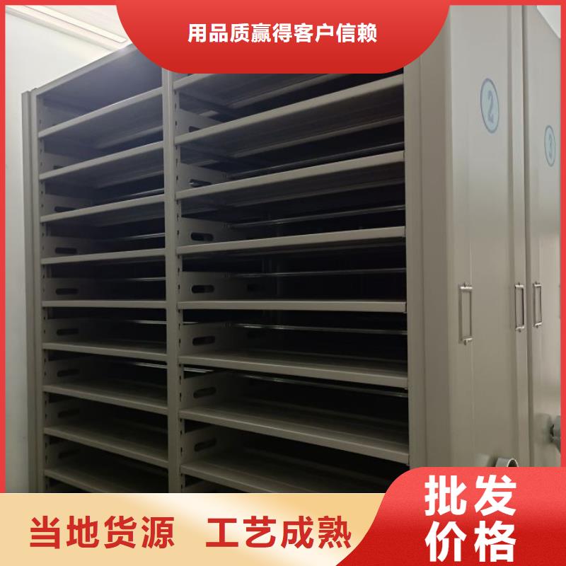 产品性能受哪些因素影响【凯美】密集架移动柜