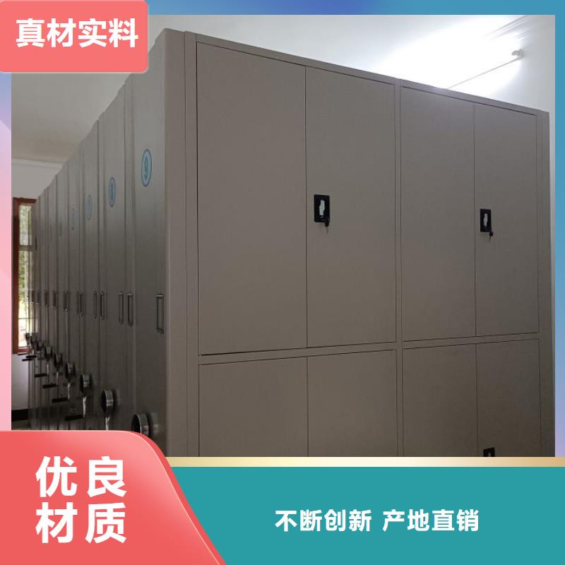 产品的选用原则有哪些【凯美】单组档案架