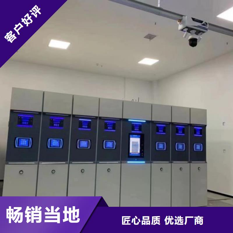 产品性能受哪些因素影响【凯美】密集架移动柜