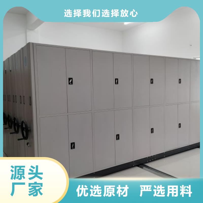 密集书架视频-密集书架-河北省石家庄市【该地】经销商-栾城|赵县|邯郸|秦皇岛|张家口|廊坊|唐山|衡水