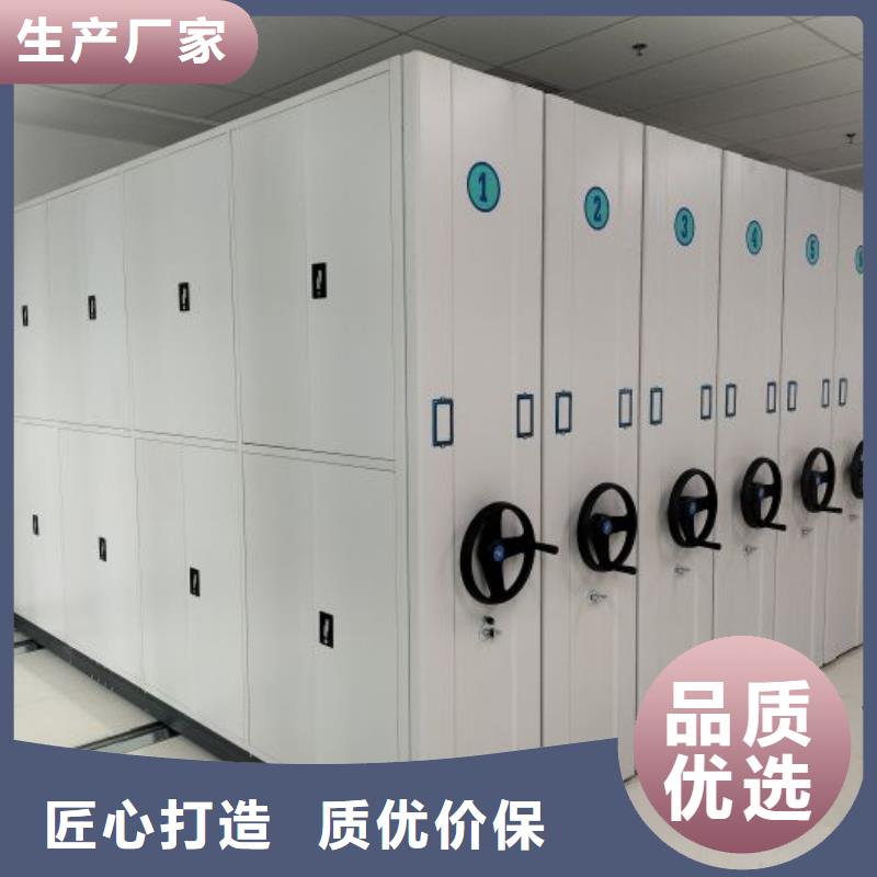 有现货的【凯美】档案室用柜