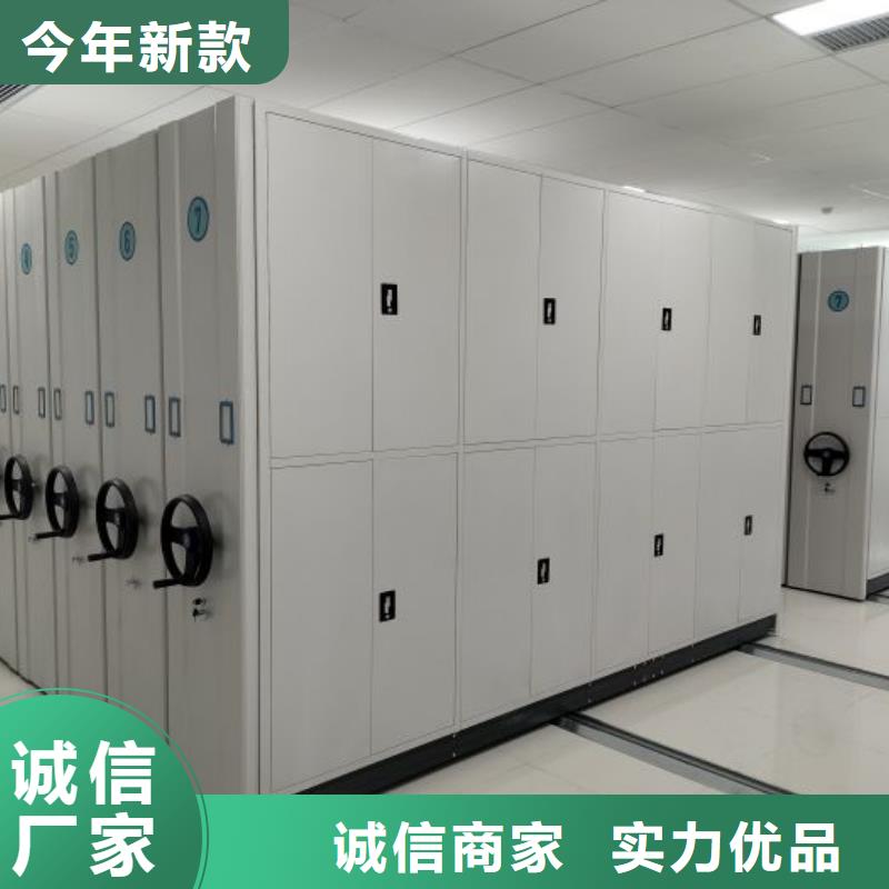有现货的【凯美】档案室用柜