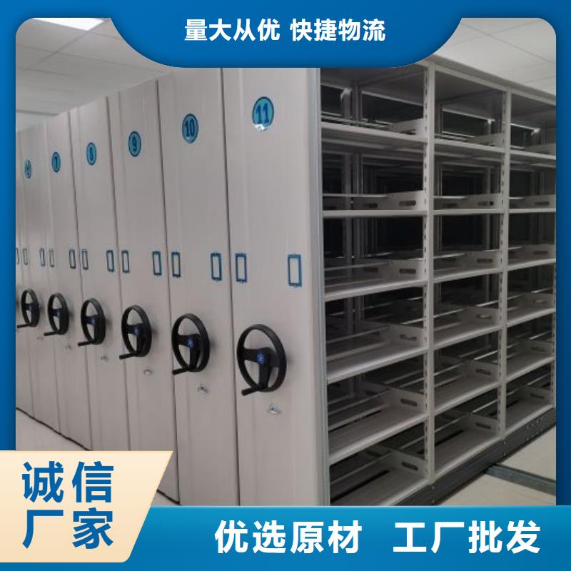 销售电话多少【凯美】手动型密集架