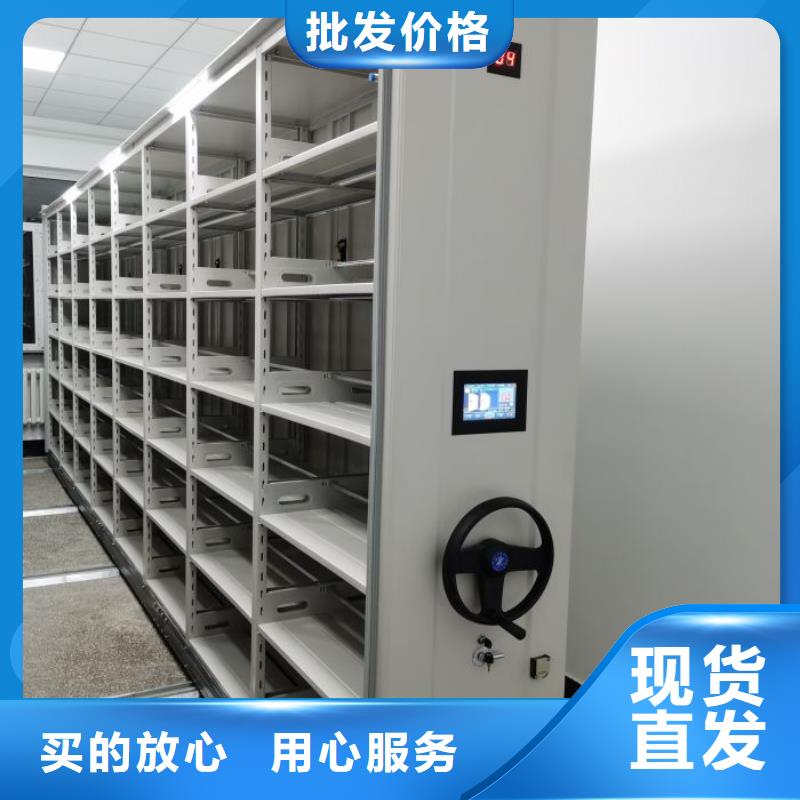 厂家现货供应【凯美】档案室用柜