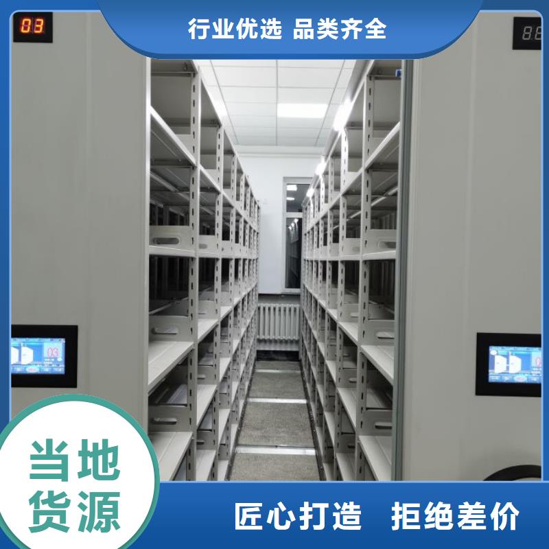 喜迎顾客【凯美】智能回转库
