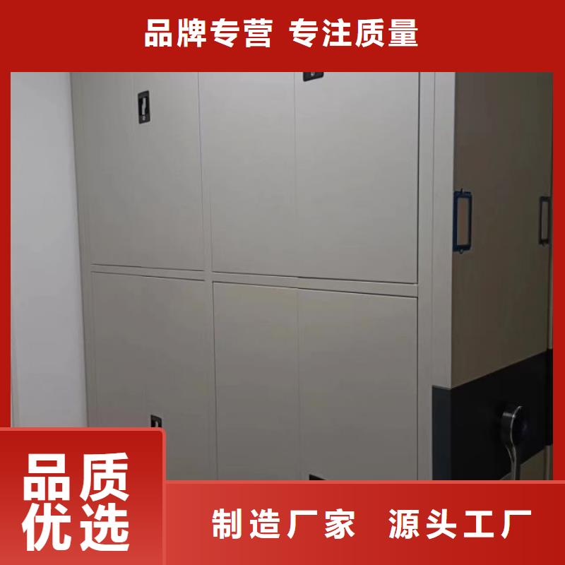 密集书架-视频-密集书架_宁夏市场覆盖银川等