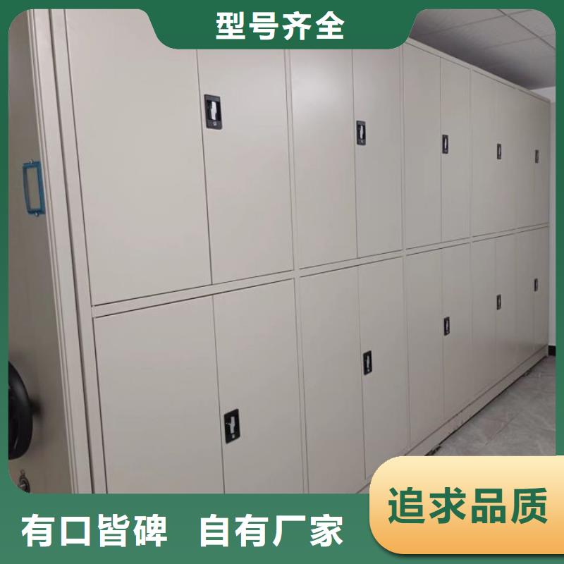 密集书架-视频-密集书架_宁夏市场覆盖银川等