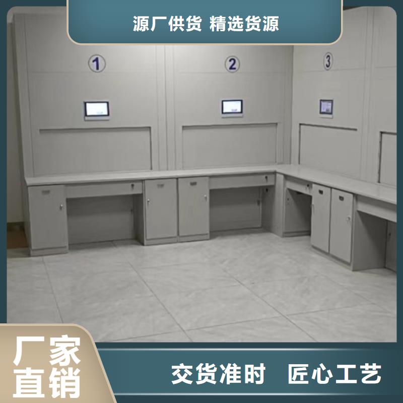 產品的選用原則有哪些【凱美】不動產檔案密集柜