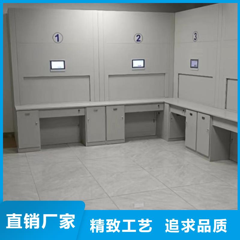 技术争先【凯美】档案库房电动密集架