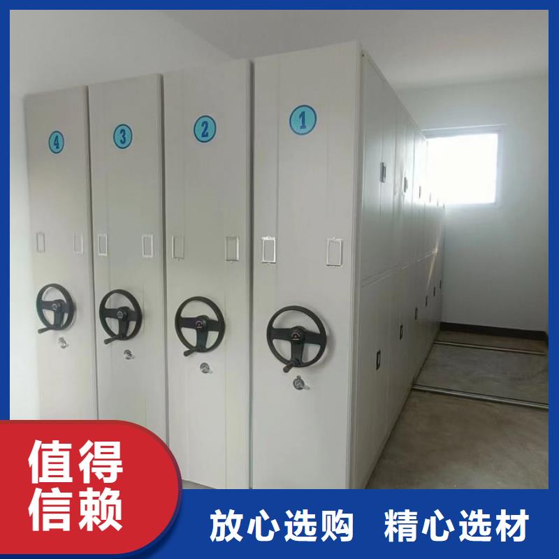 厂家现货供应【凯美】档案室用柜
