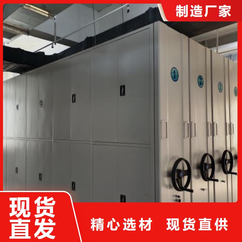 订货电话【凯美】智能密集柜
